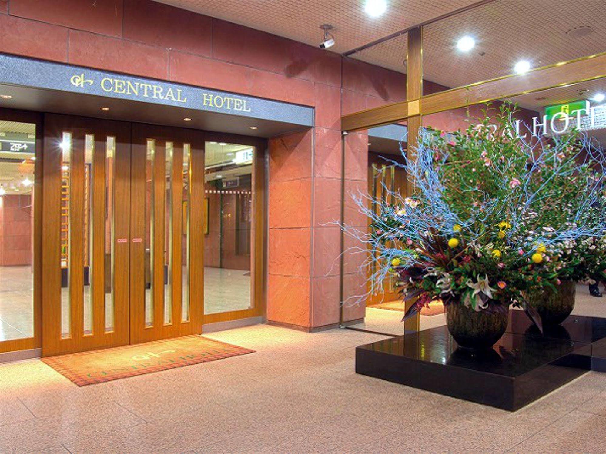 Central Hotel Йокосука Екстер'єр фото